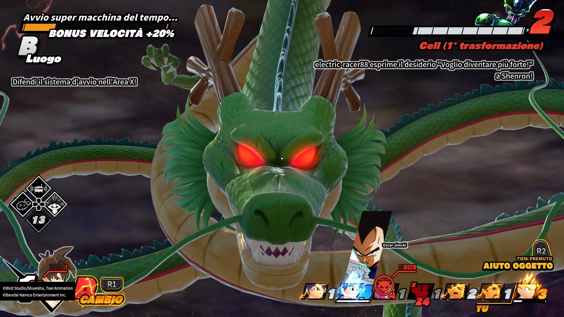 dragon ball the breakers