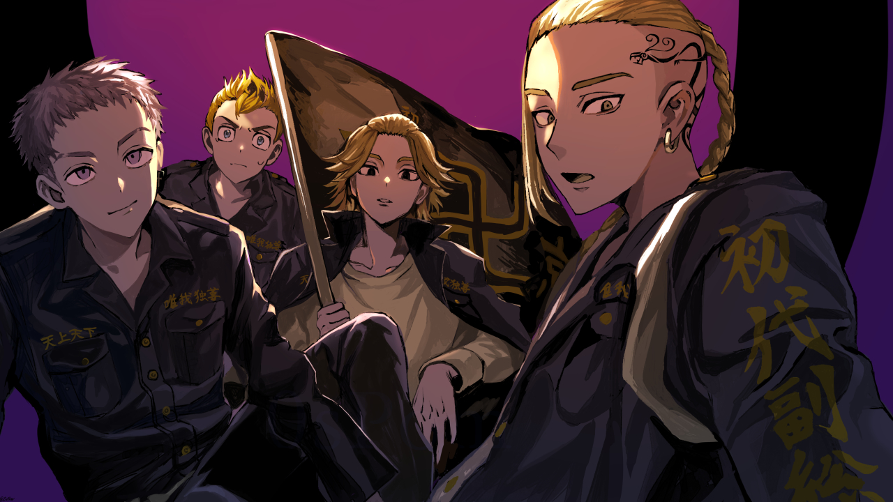 Tokyo Revengers