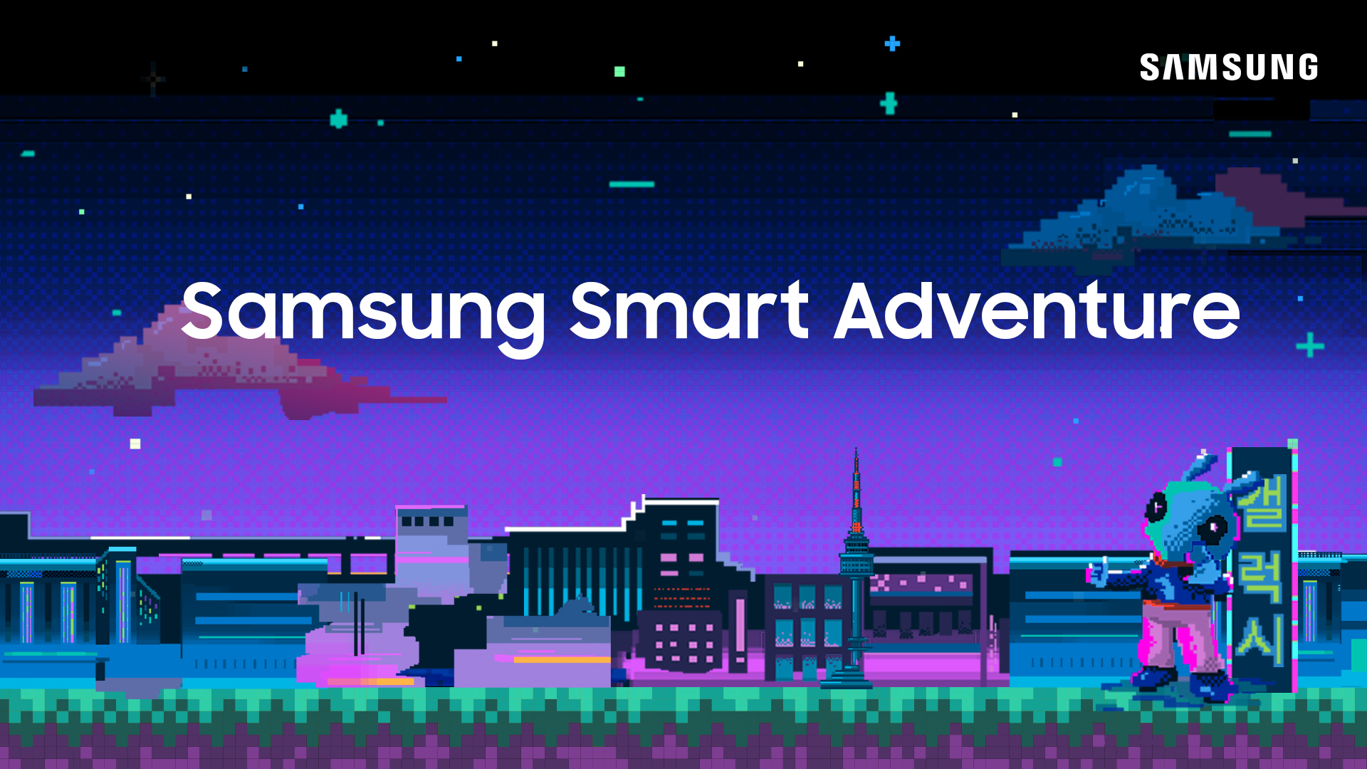 Milan Games Week Samsung
