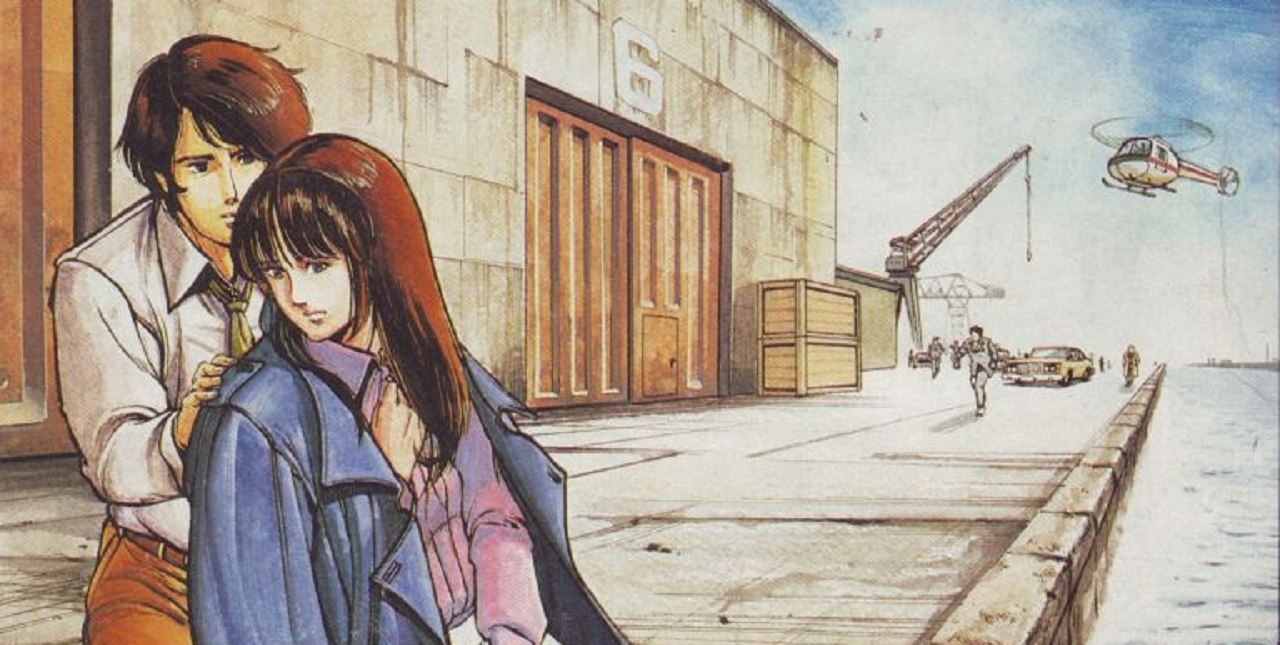 Square Enix