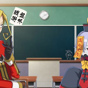 Disgaea 7