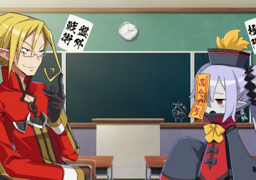 Disgaea 7