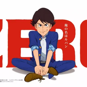 lupin zero