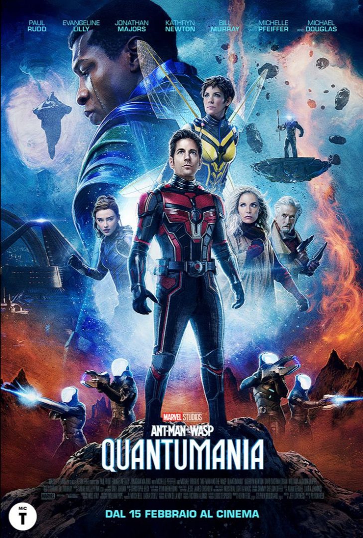 Ant-Man and The Wasp