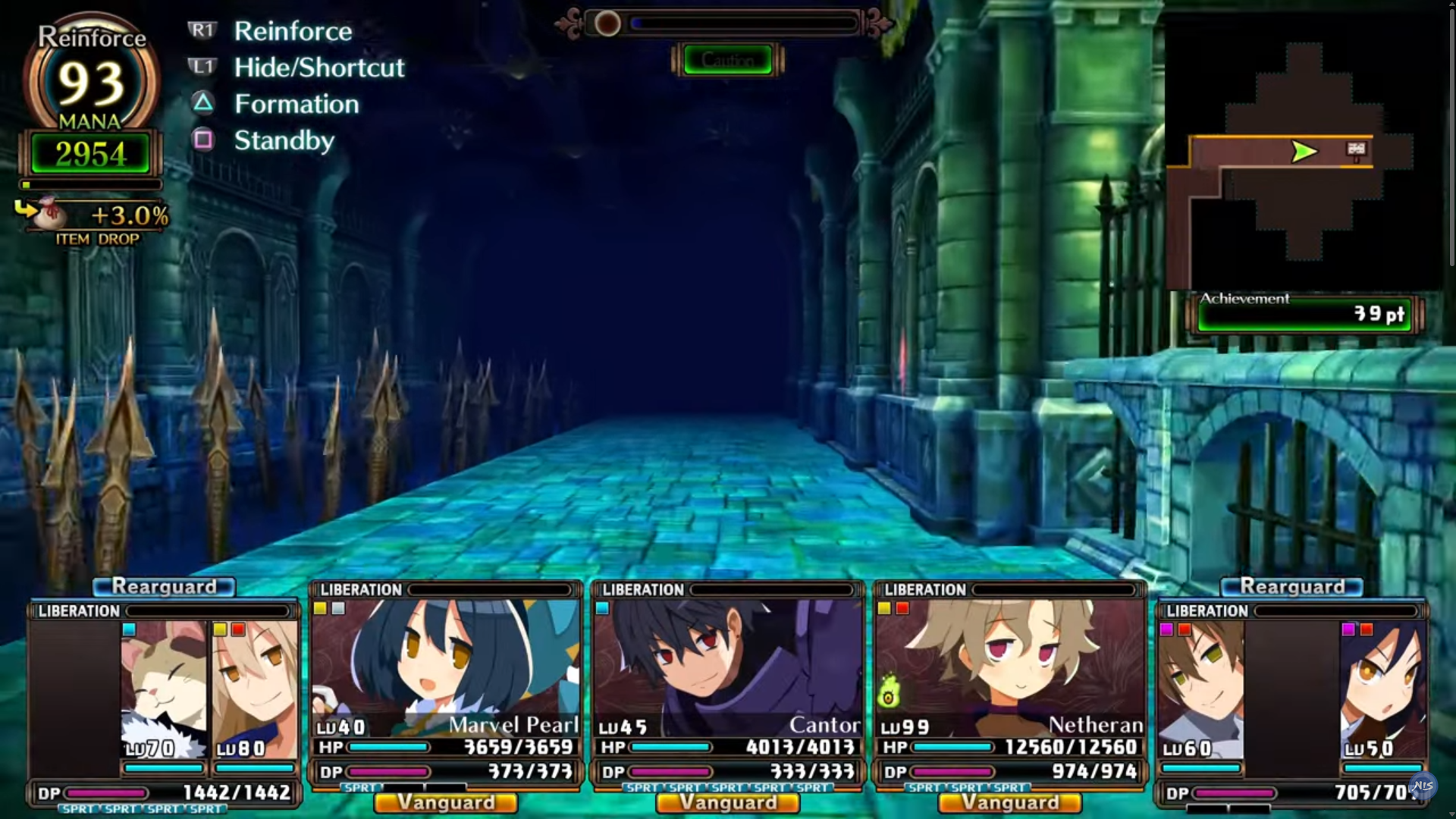 Labyrinth of Galleroa