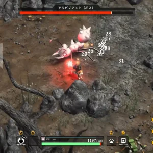 Metal Dogs