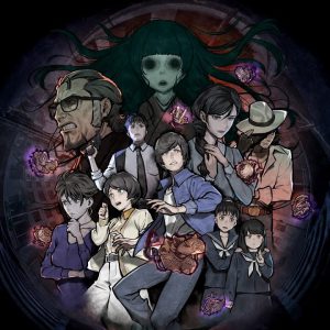 PARANORMASIGHT The Seven Mysteries of Honjo