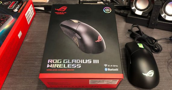 ROG GLADIUS III WIRELESS