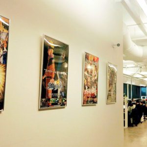 CyberConnect2 Montreal Studio