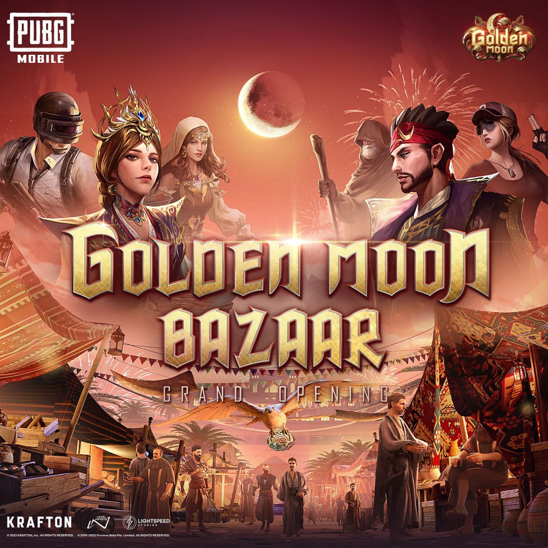 PUBG Mobile