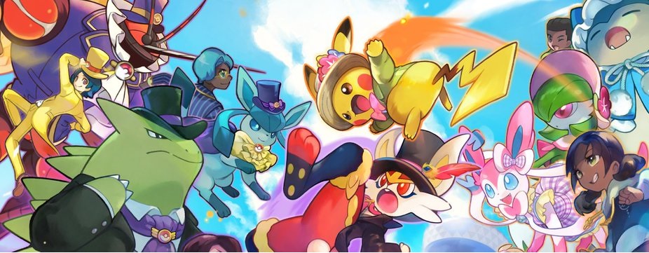 Pokémon