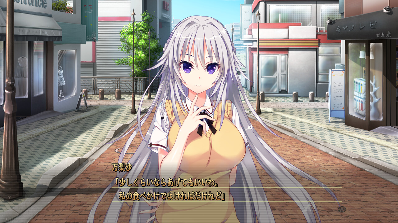 Shirogane x Spirits!