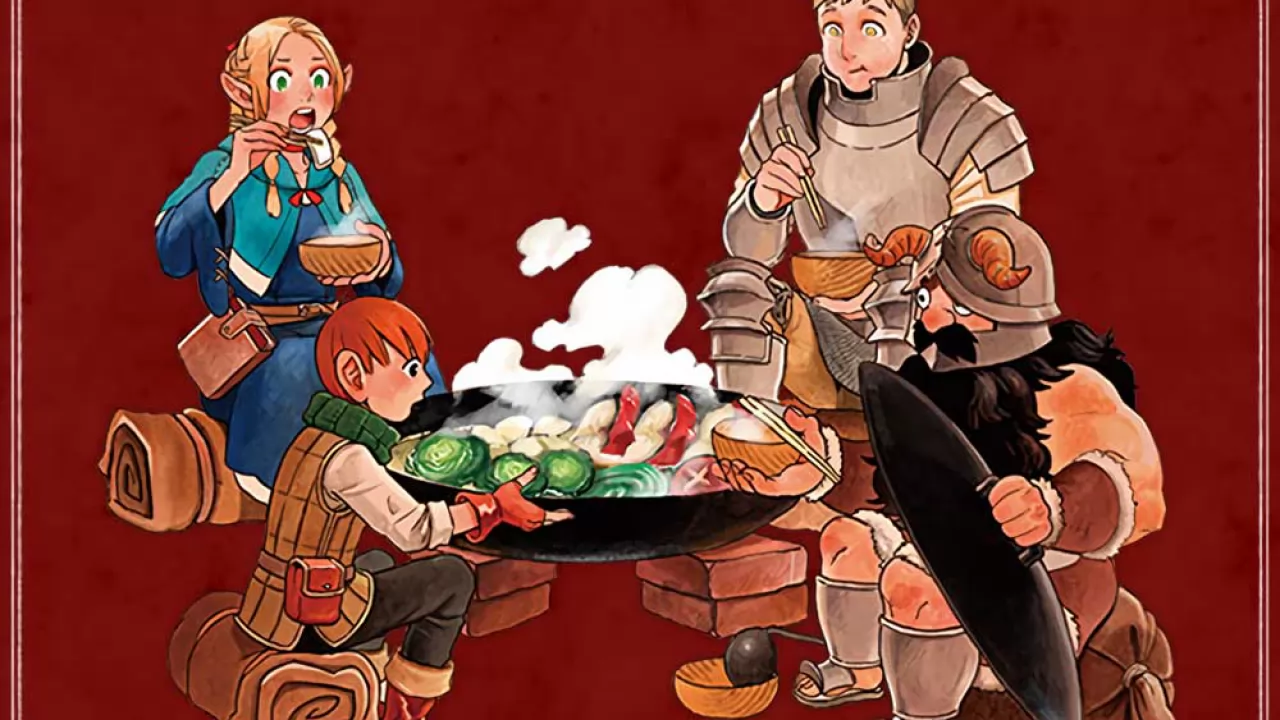 Delicious in Dungeon