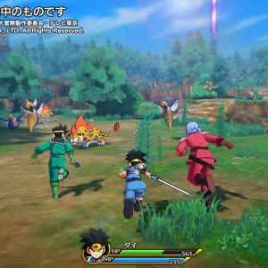 Infinity Strash Dragon Quest The Adventure of Dai
