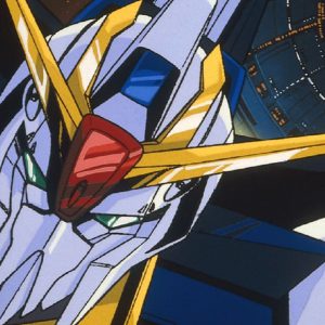 Mobile Suite Z Gundam