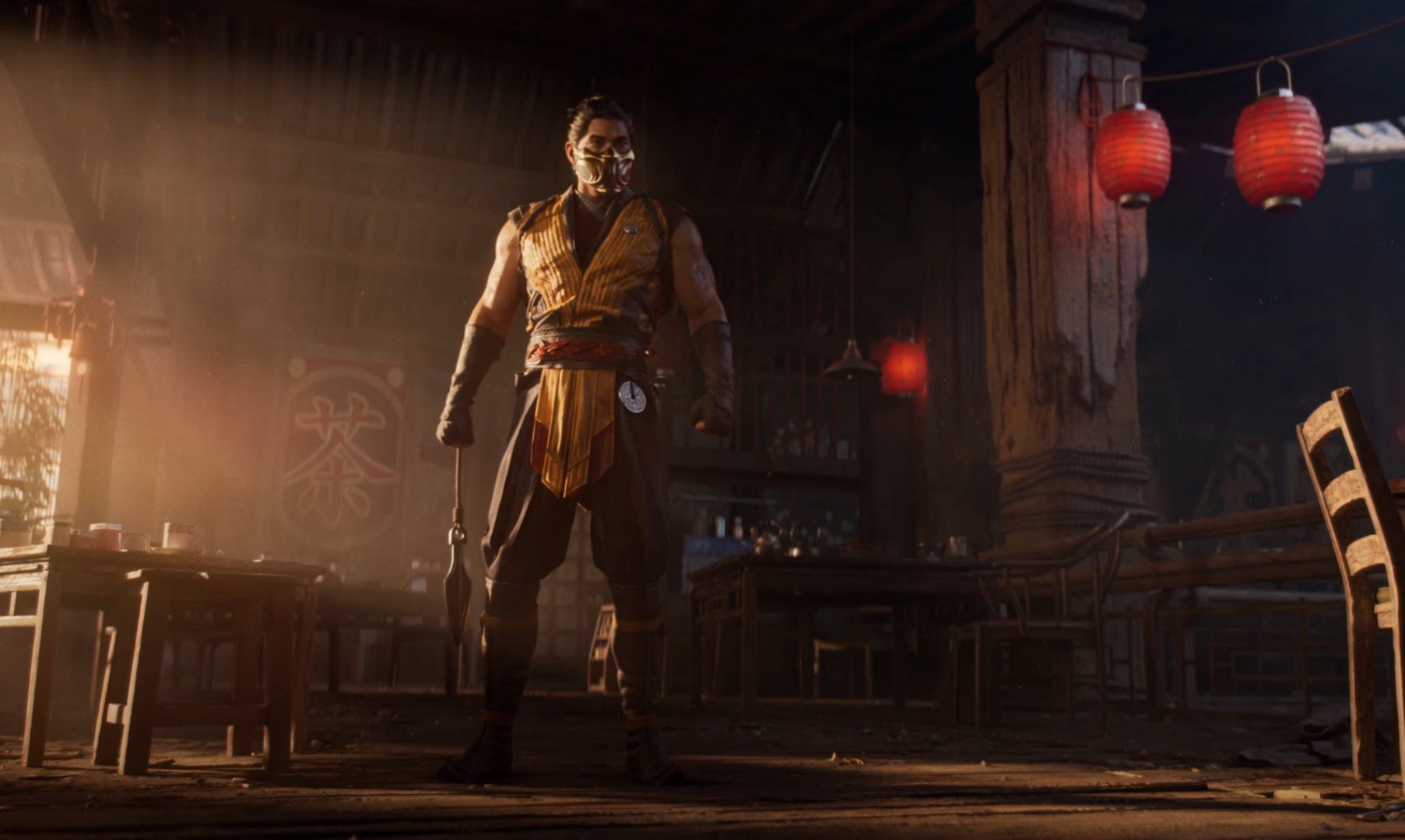 Mortal Kombat 1