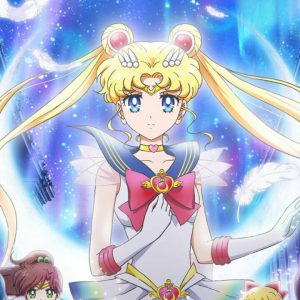 Sailor Moon Cosmos