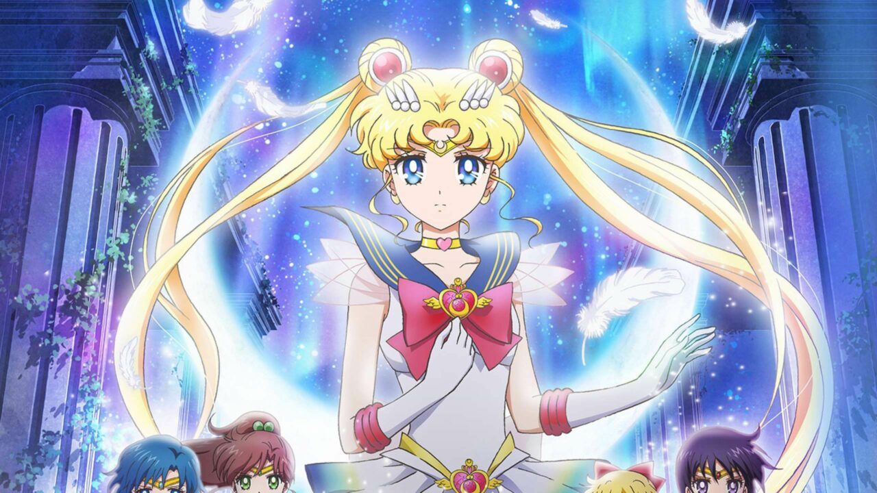 Sailor Moon Cosmos