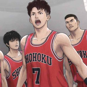 The First Slam Dunk