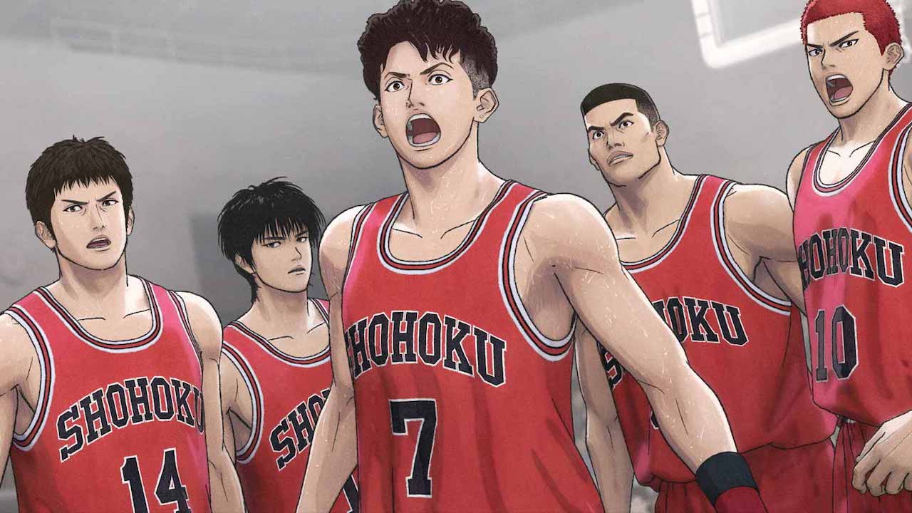 The First Slam Dunk