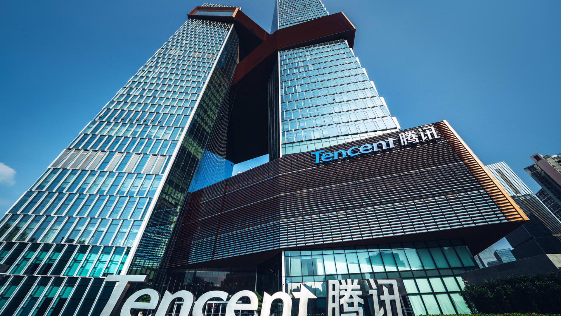 Tencent