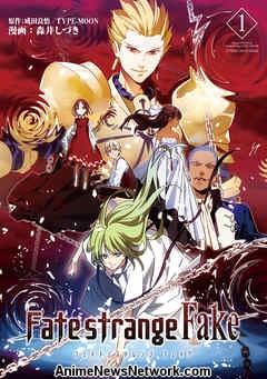 Crunchyroll