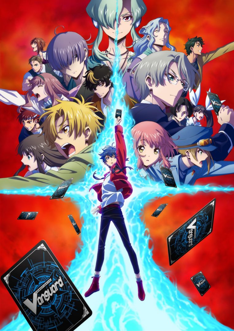 Crunchyroll