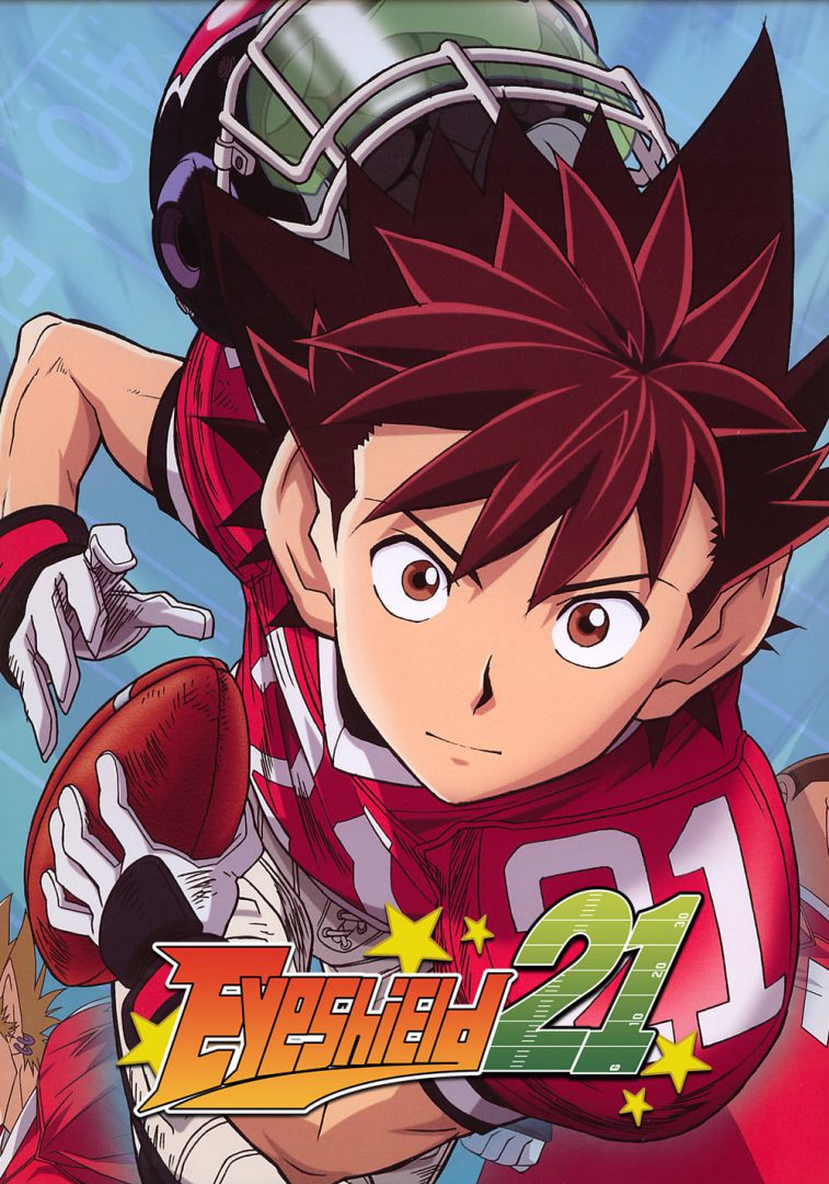 Yūsuke Murata