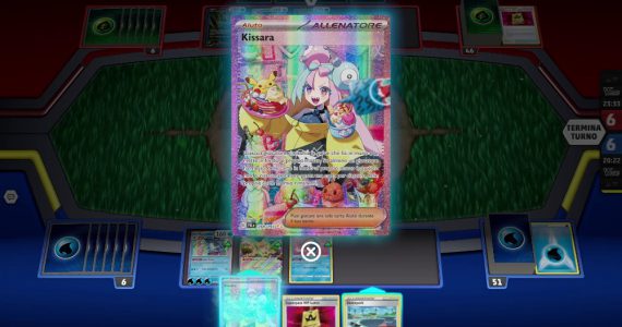 GCC Pokémon Live