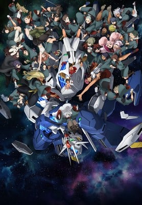 Gundam: The Witch