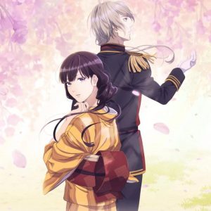 My Happy Marriage