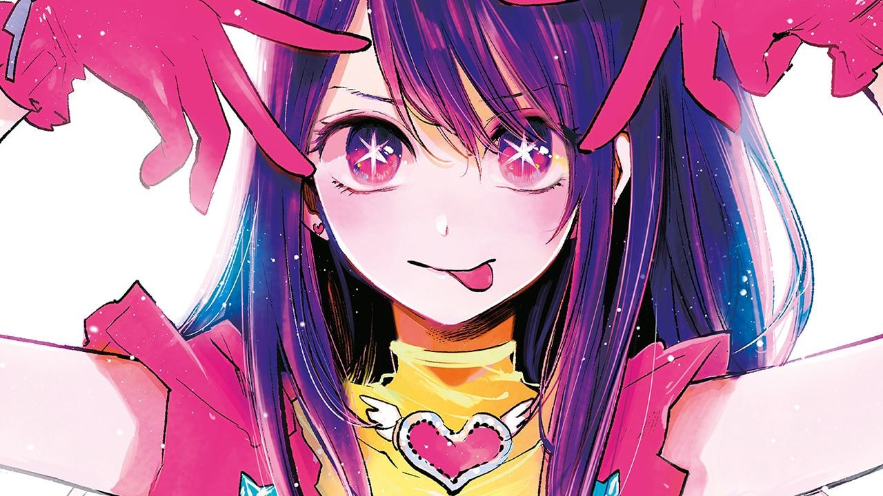 Oshi no Ko