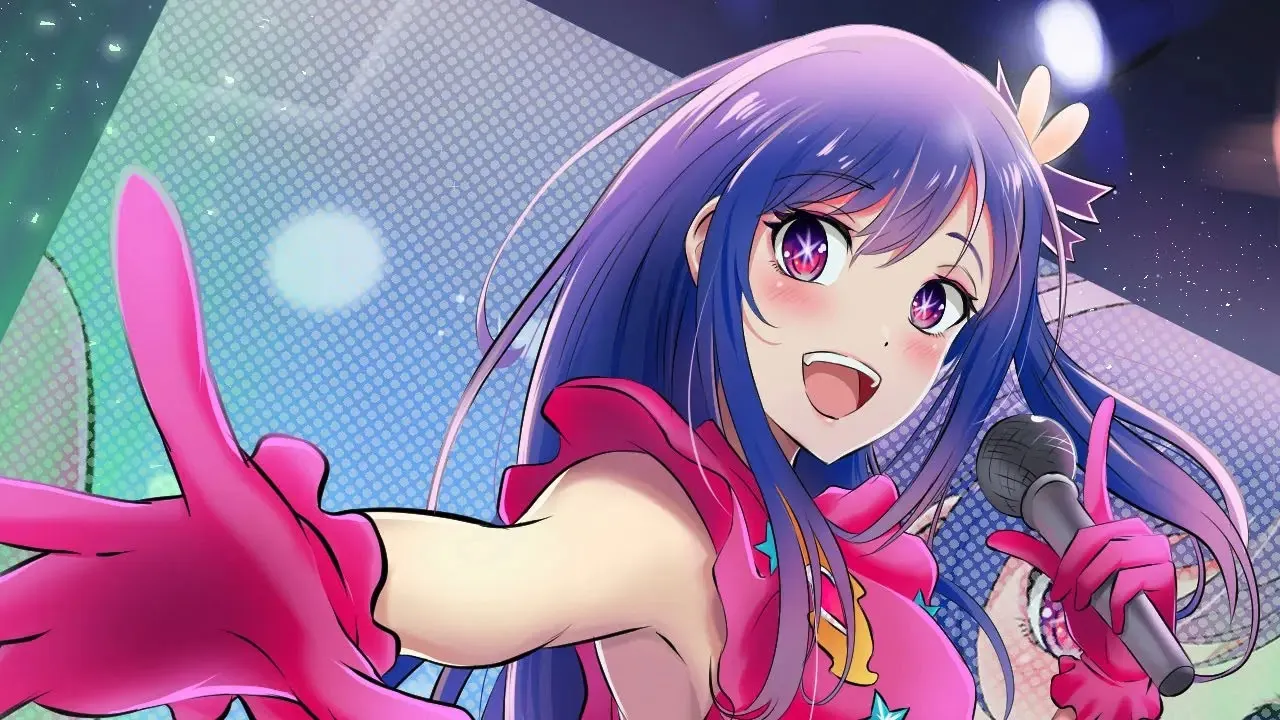 Oshi no Ko