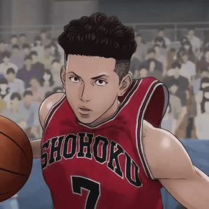The First Slam Dunk