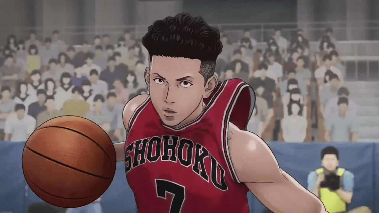 The First Slam Dunk