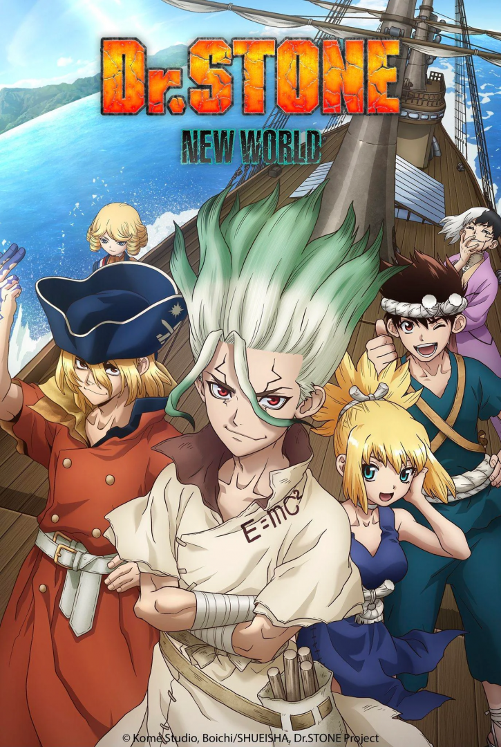 Dr. Stone New World