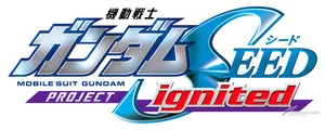 Mobile Suit Gundam Seed