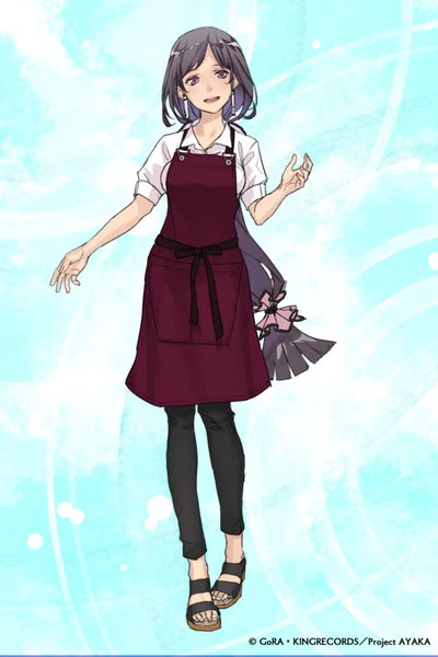 Ayaka