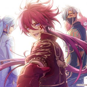 radiant tale