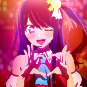 Oshi no Ko