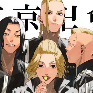 Tokyo Revengers