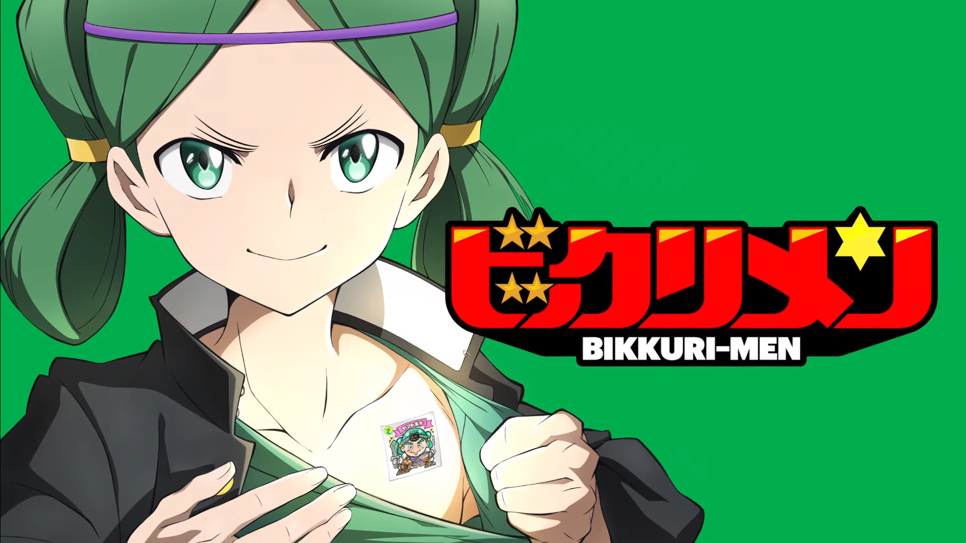 Bikkuri-Men