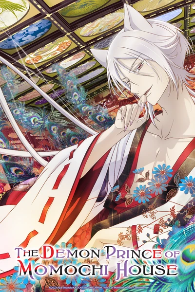 The Demon Prince