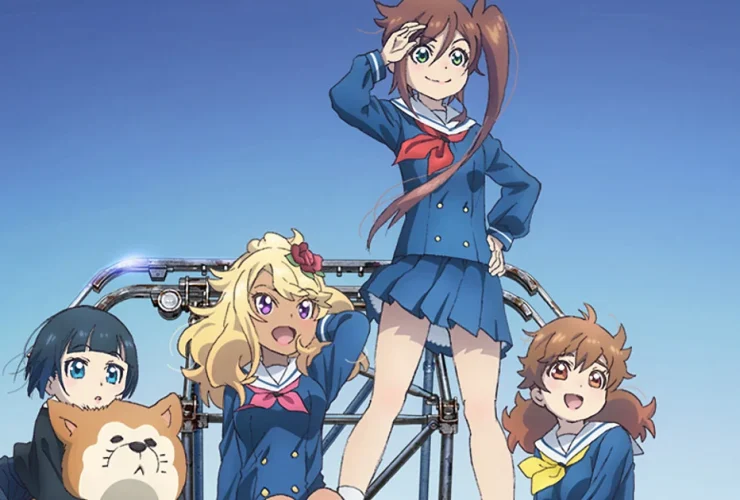 Shūmatsu Train Doko e Iku?