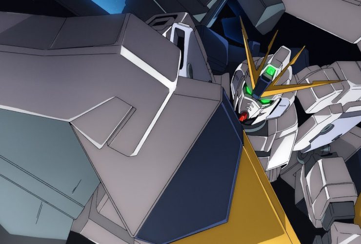 Gundam NT