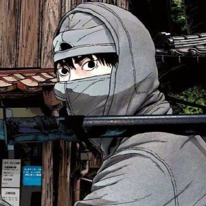 Under Ninja