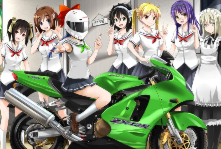 Bakuon!!