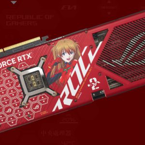 ASUS ROG Evangelion gamescom 2023
