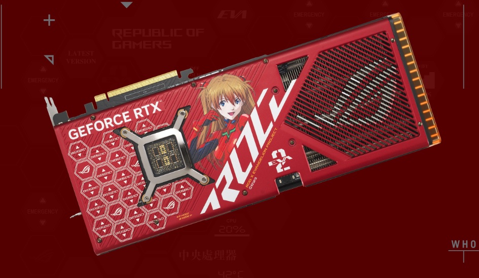 ASUS ROG Evangelion gamescom 2023