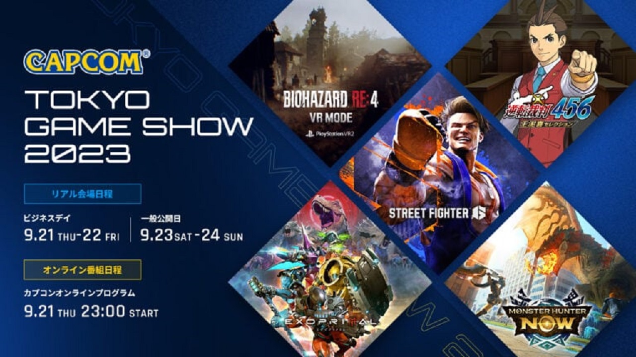 Capcom;TGS 2023; Tokyo Game Show 2023